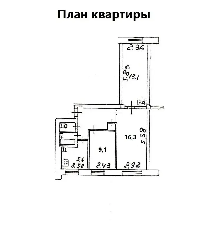 3х комнатная квартира в тёплом кирпичном доме с лифтом - Фото 35