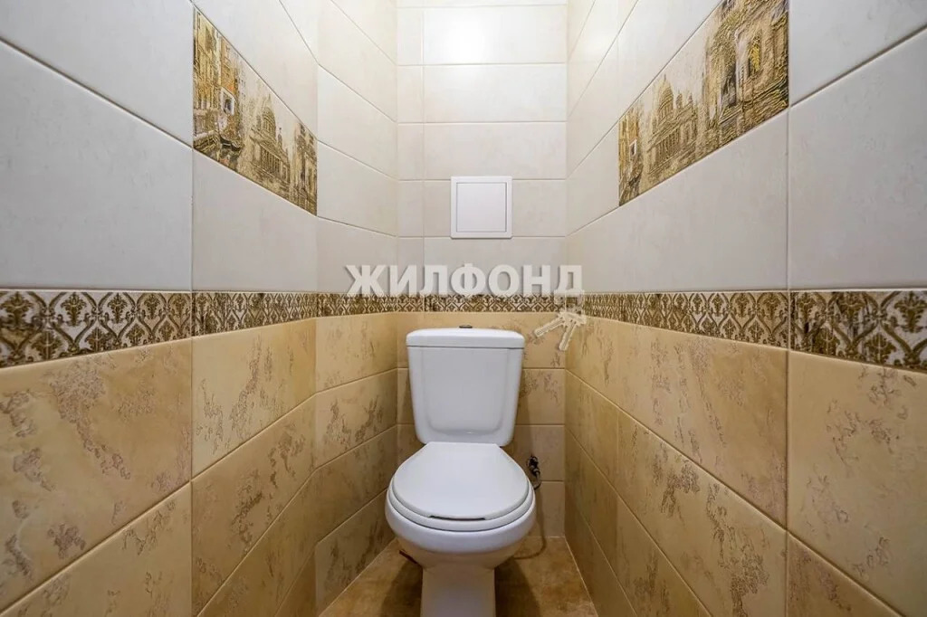 Продажа квартиры, Новосибирск, ул. Чапаева - Фото 10