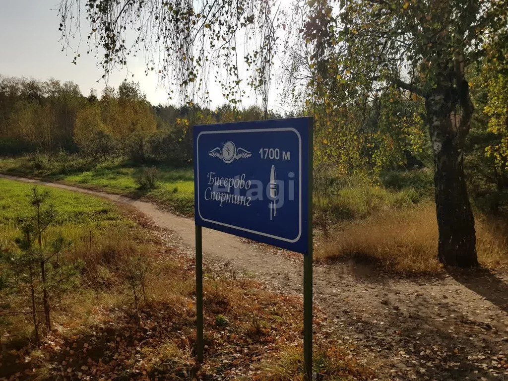 Продажа участка, Щемилово, Богородский г. о. - Фото 3