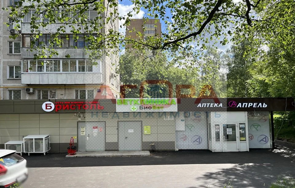 Продажа торгового помещения, ул. Уральская - Фото 2