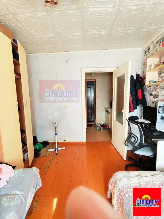 Студия за 450т.р.!!! - Фото 2