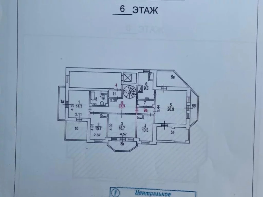 Продажа офиса, м. Цветной бульвар, ул. Трубная - Фото 13