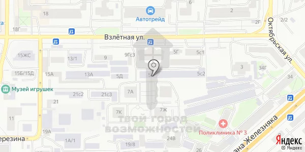 Карта барнаул взлетная