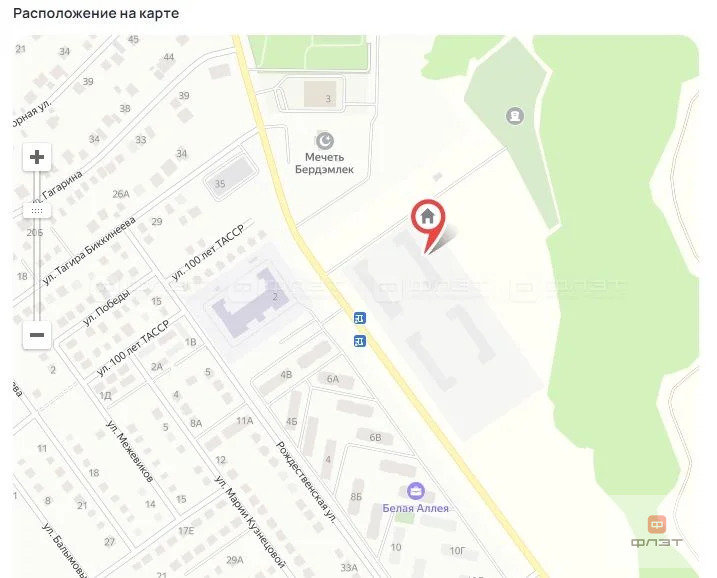 Продажа квартиры, Высокая Гора, Высокогорский район, ул. Сосновая - Фото 7