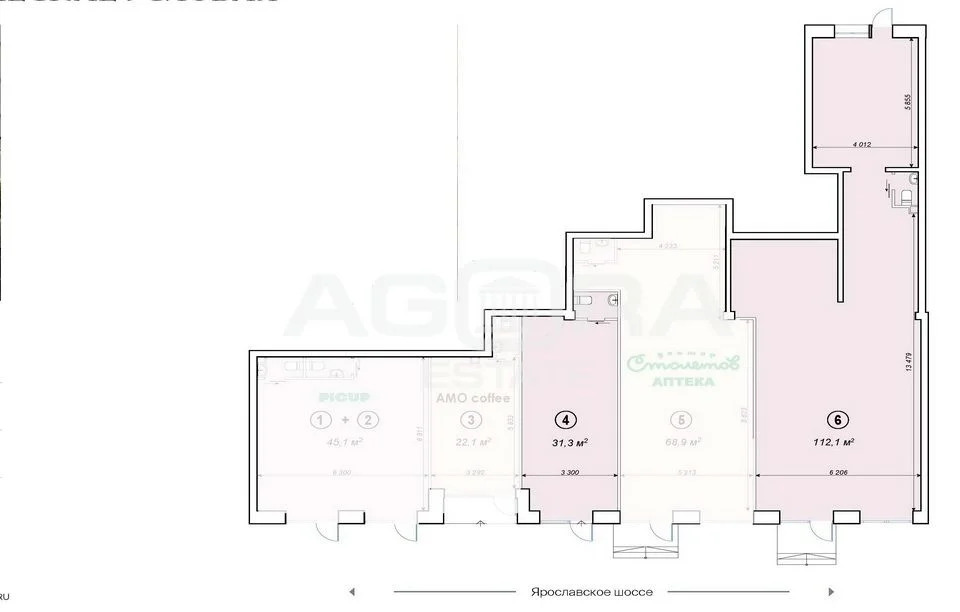 Аренда торгового помещения, м. Ростокино, Ярославское ш. - Фото 3