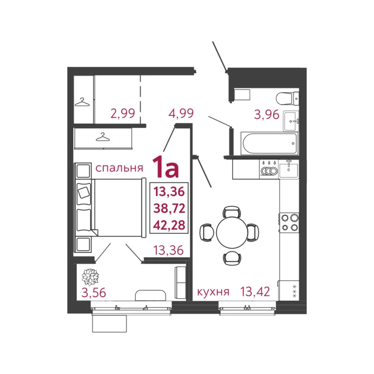 Продается квартира, 42.28 м - Фото 2