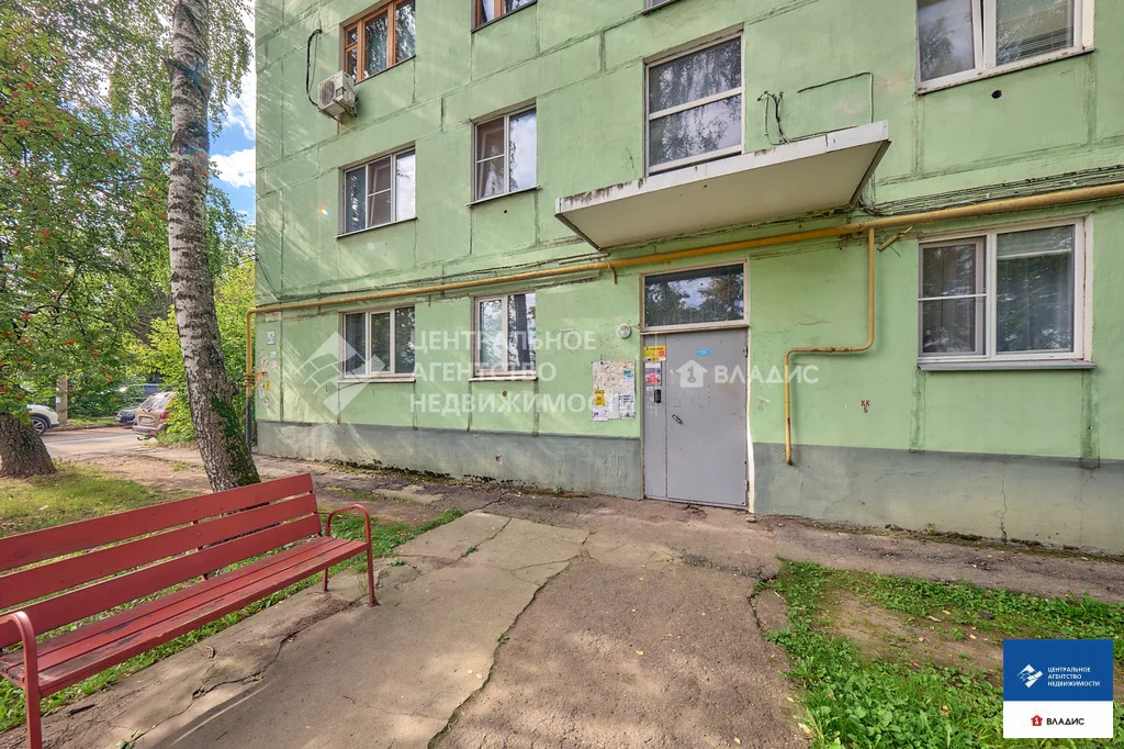 Продажа квартиры, Рязань, ул. Халтурина - Фото 1