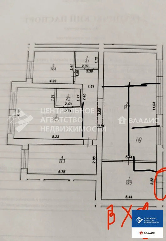 Аренда ПСН, Рязань, ул. Мервинская - Фото 10