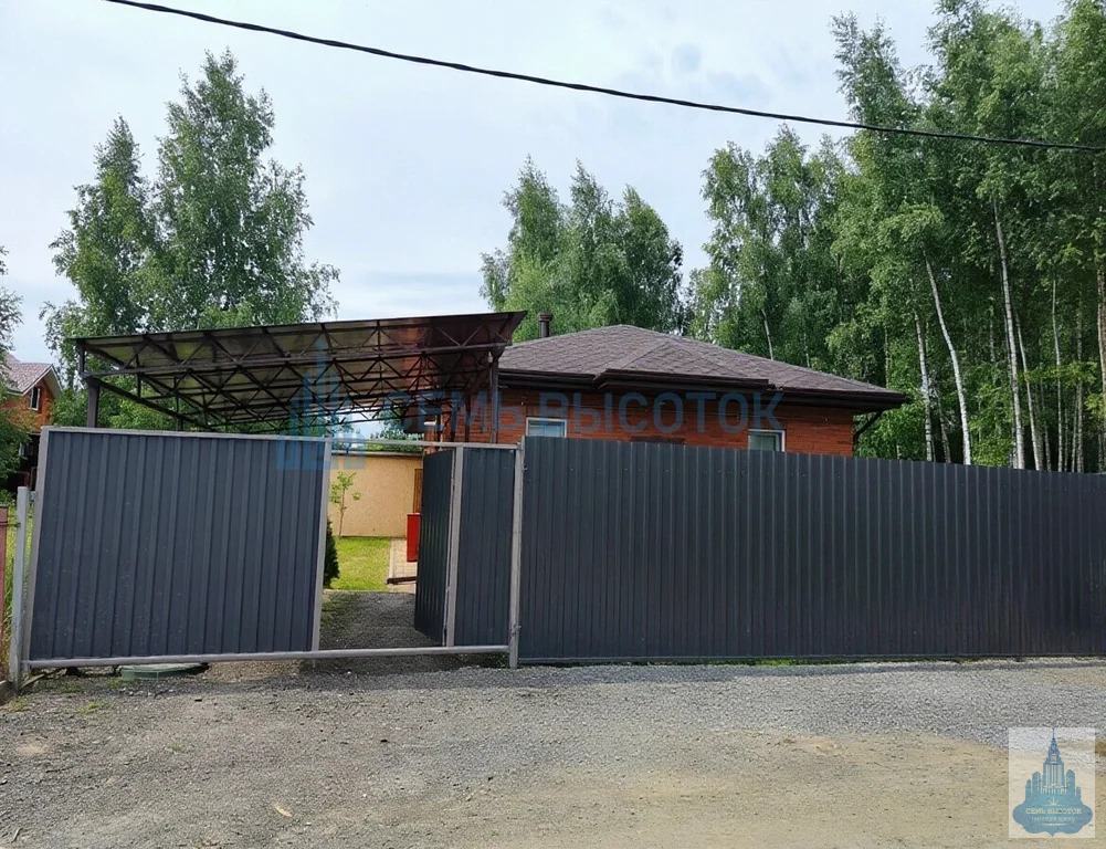Продажа дома, Домодедово, Домодедово г. о., 20 - Фото 8