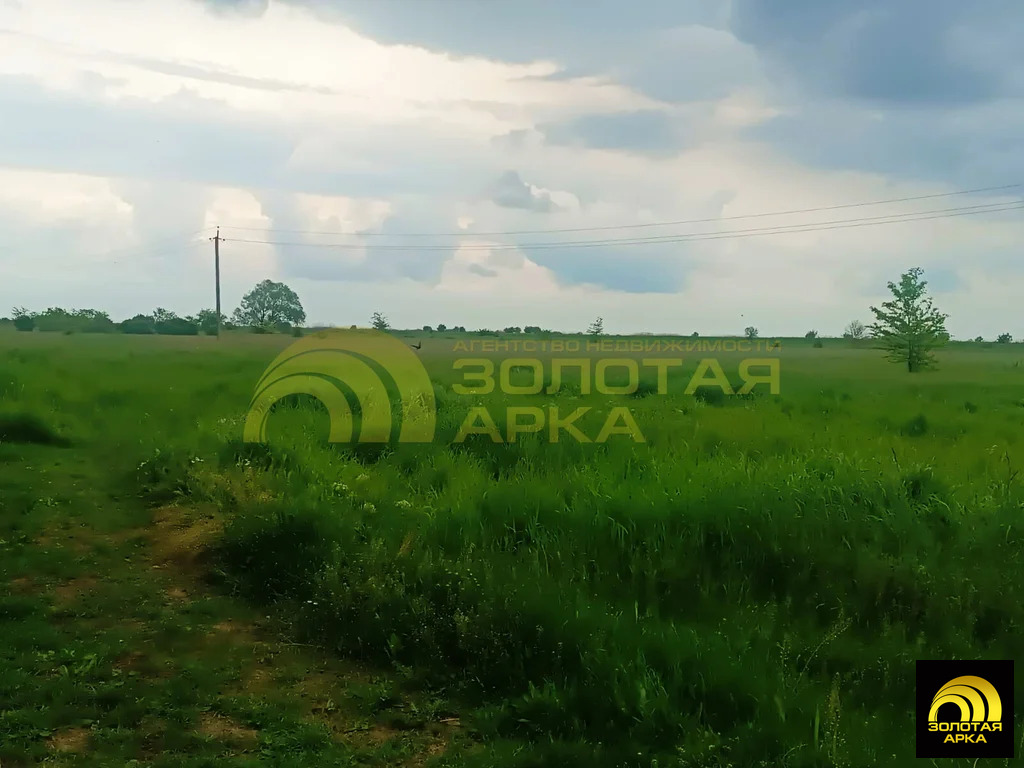 Продажа участка, Федоровская, Абинский район, ул. Южная - Фото 4