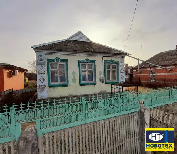 Продажа домов до 2 млн рублей Тимашёвск