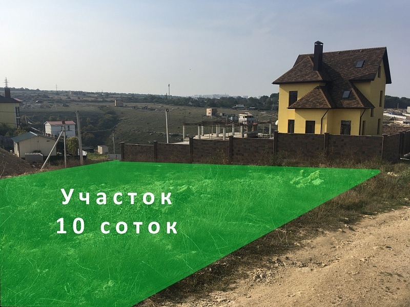 Интернет Магазин Озон Севастополь На Генерала Мельника