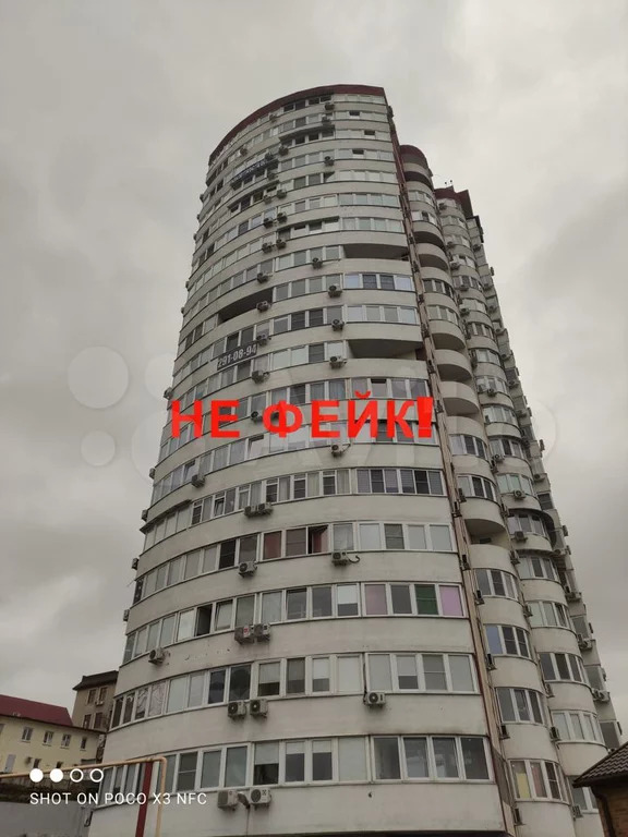 Квартира-студия, 36,8 м,  7/18 эт. - Фото 0