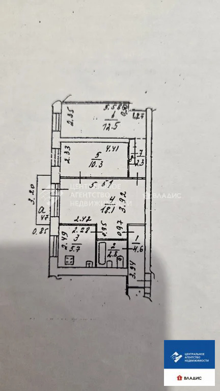Продажа квартиры, Рязань, ул. Весенняя - Фото 18