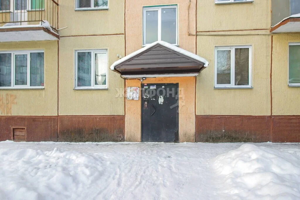 Продажа квартиры, Новосибирск, Красный пр-кт. - Фото 11