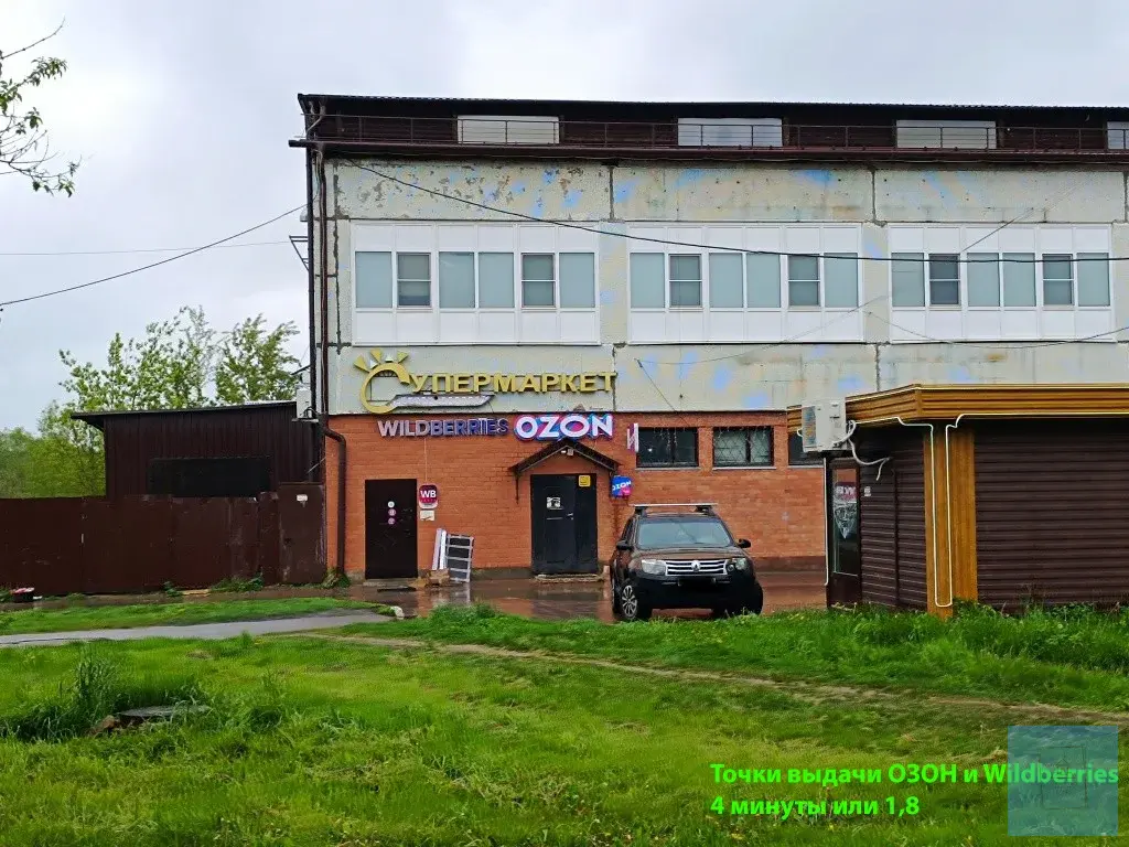 Дом 192кв.м. в окружении леса - Фото 10