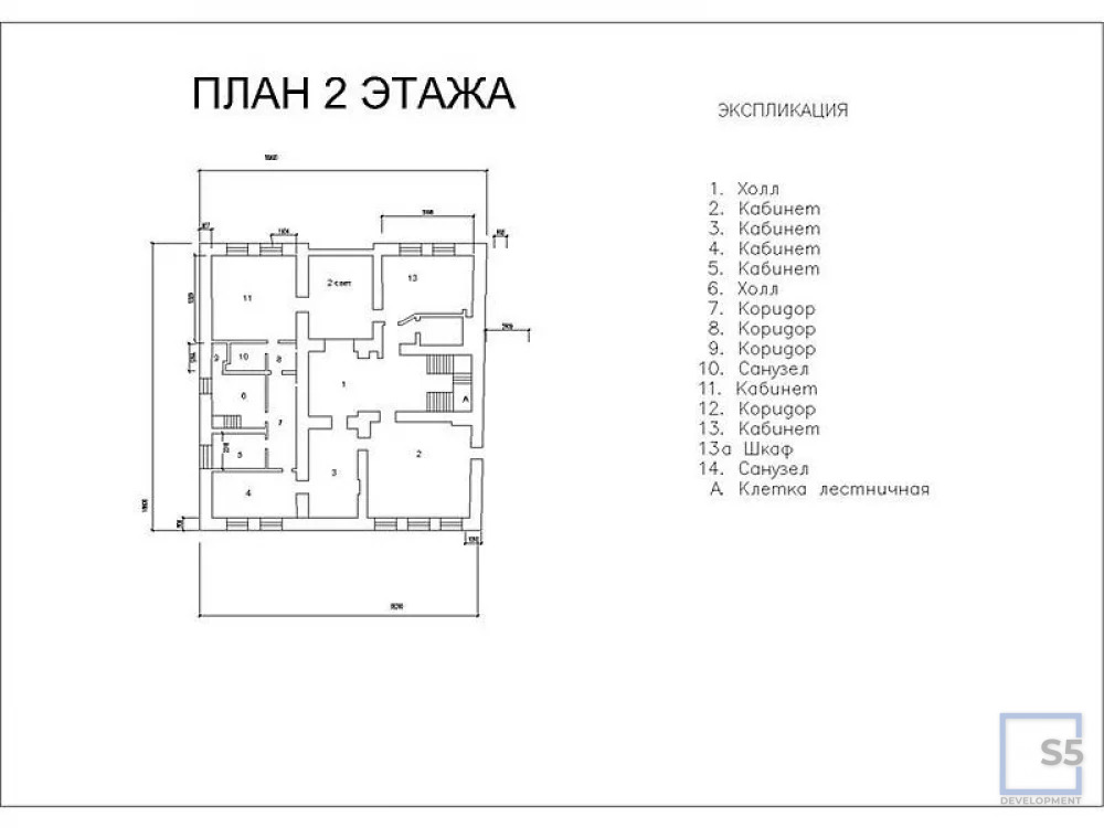 Продажа офиса, м. Проспект Мира, Проспект Мира - Фото 14