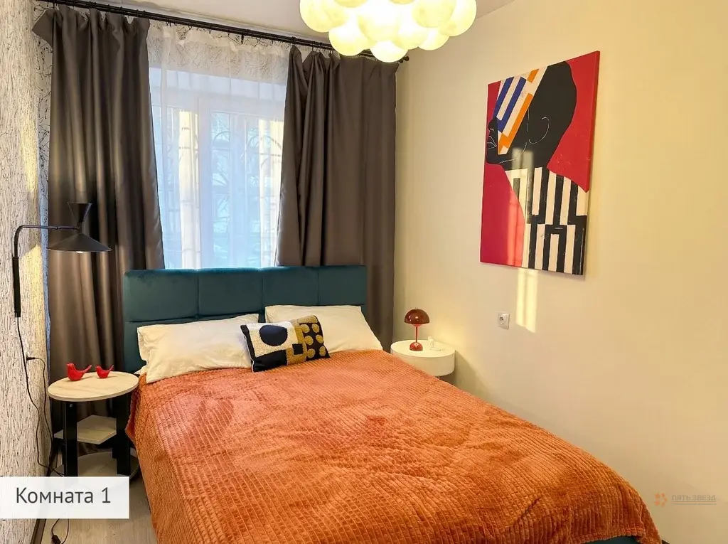 Сдается 2-комнатная квартира Москва Академика Арцимовича, 3К2. - Фото 4