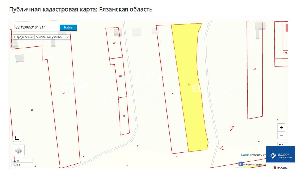 Продажа участка, Малышево, Рыбновский район - Фото 8