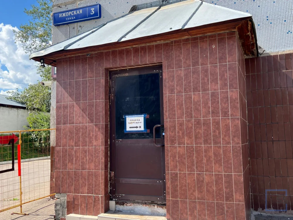 Продажа торгового помещения, м. Ховрино, ул. Ижорская - Фото 6