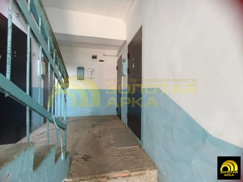 Продажа квартиры, Екатериновский, Абинский район, ул. Суворова - Фото 3