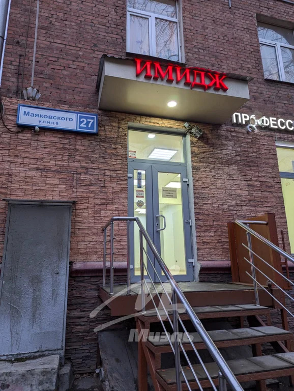 Аренда ПСН, Химки, ул. Маяковского - Фото 2