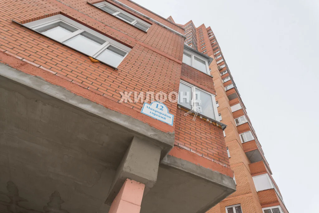 Продажа квартиры, Новосибирск, ул. Бурденко - Фото 42