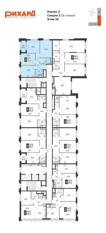 Продам 3-комн. квартиру 74.7 кв.м. - Фото 1