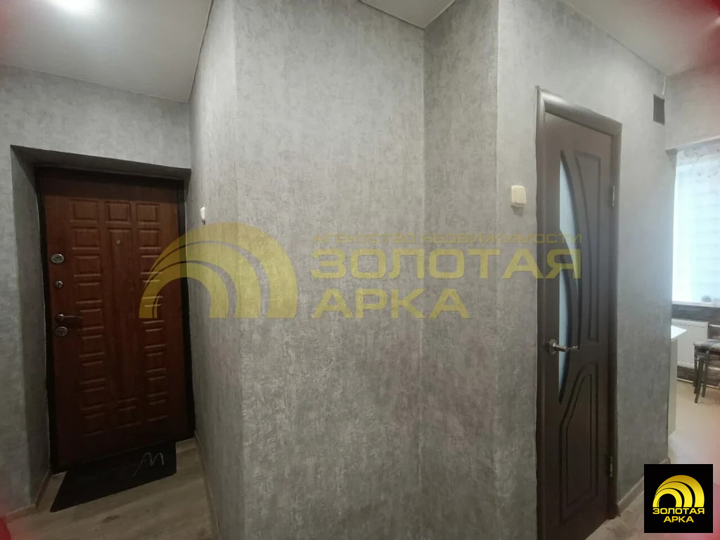 Продажа квартиры, Екатериновский, Абинский район, ул. Суворова - Фото 12