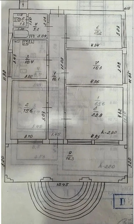 Продажа дома, Абинск, Абинский район, ул. Лузана - Фото 5
