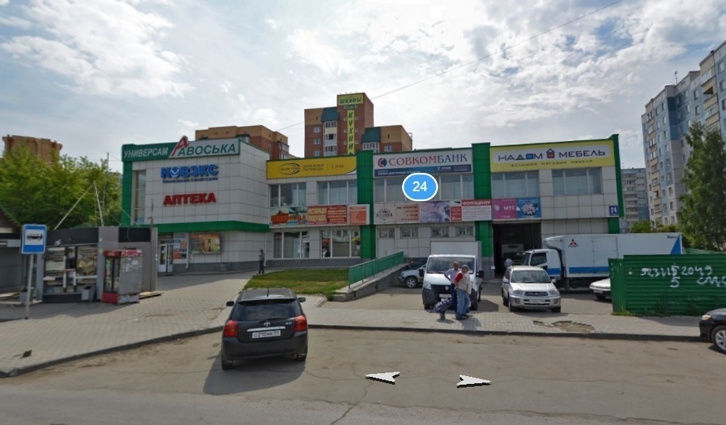 Аренда в ТЦ в Новосибирске - Фото 0