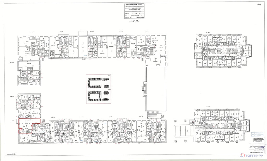 Продажа торгового помещения, ул. Клинская - Фото 6