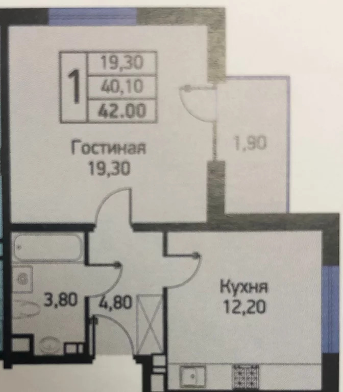 Аренда квартиры, Новороссийск, Имени Алексея Матвейкина ул, 1ак3 - Фото 0