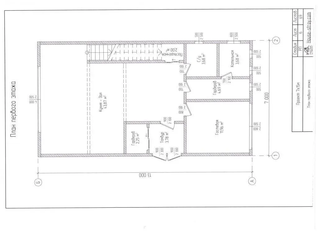 Просторный светлый дом с большими окнами и всеми коммуникациями - Фото 9