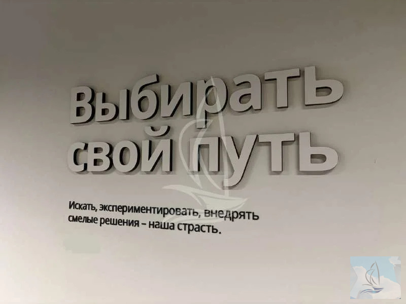 Аренда склада, Дмитров, Дмитровский район, Дмитровский муниципальный ... - Фото 3