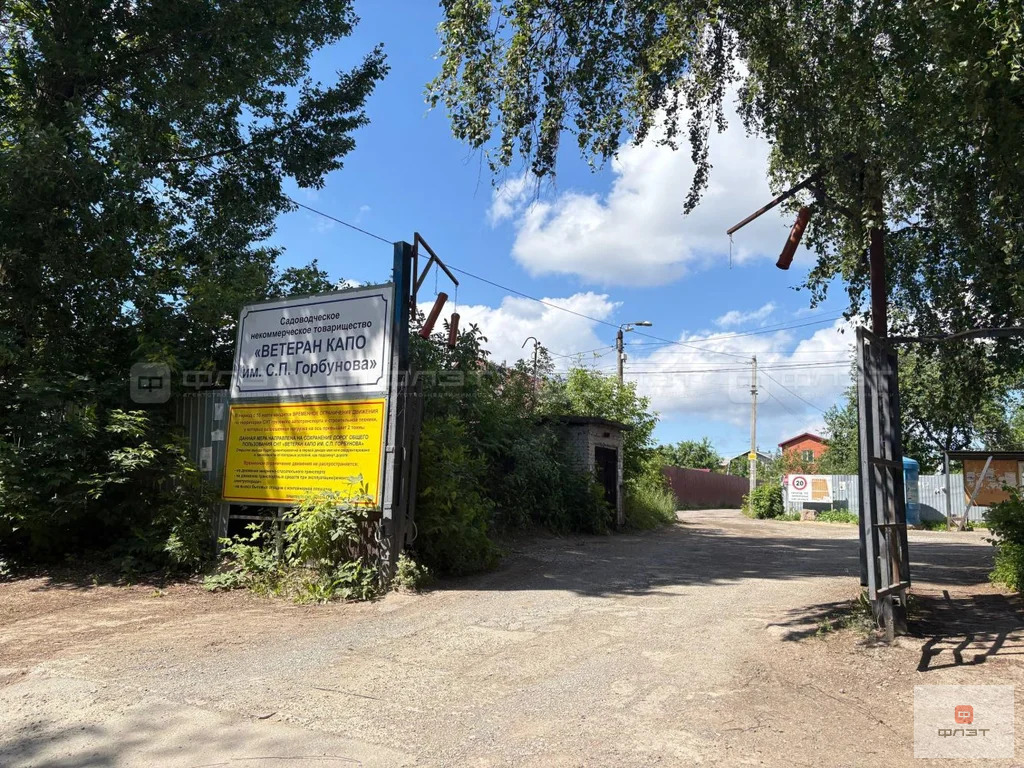 Продажа участка, Казань, СНТ Ветеран КАПО им С.П.Горбунова - Фото 8