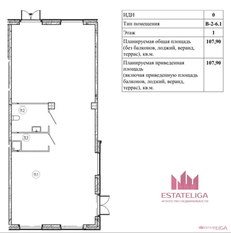 Аренда ПСН, набережная Марка Шагала - Фото 1