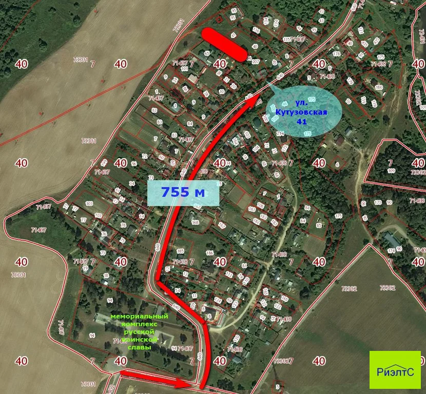 Карта тарутино калужской области жуковского района