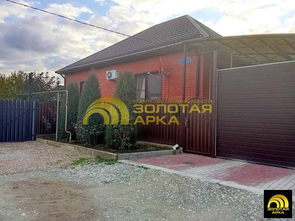 Продажа дома, Абинск, Абинский район, ул. Пашковская - Фото 1