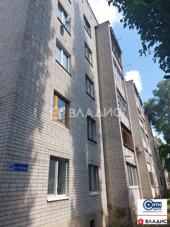 Продажа квартиры, Воронеж, ул. 20-летия Октября - Фото 15