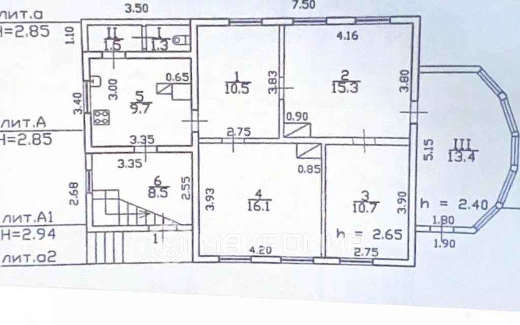 Продажа дома, 2-й проезд - Фото 19