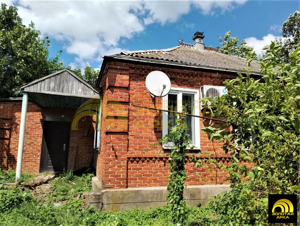 Продажа дома, Мингрельская, Абинский район, ул. Советская - Фото 1