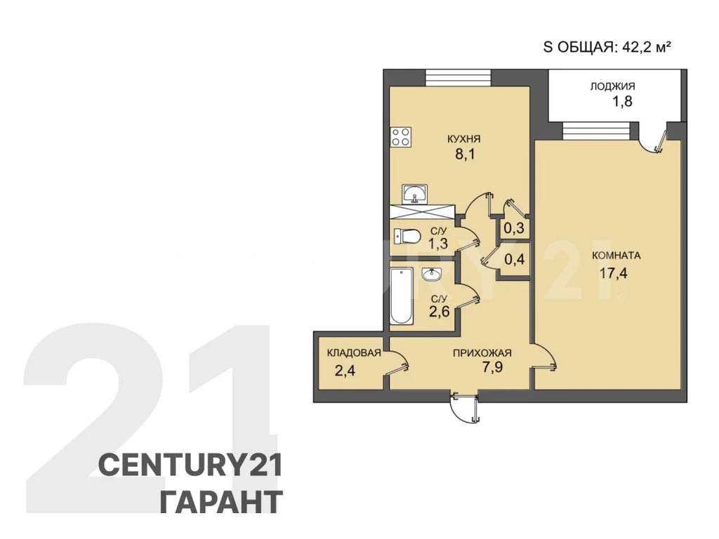 продажа квартиры, горбунки, ломоносовский район, горбунки д. - Фото 24