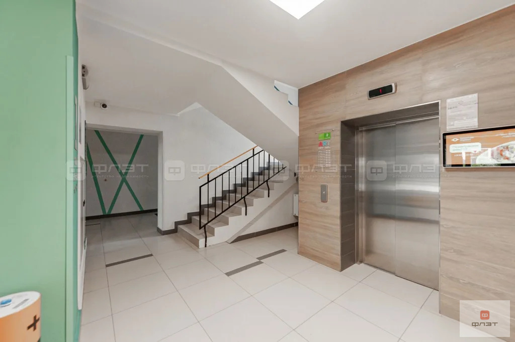 Продажа квартиры, Казань, ул. Разведчика Ахмерова - Фото 21