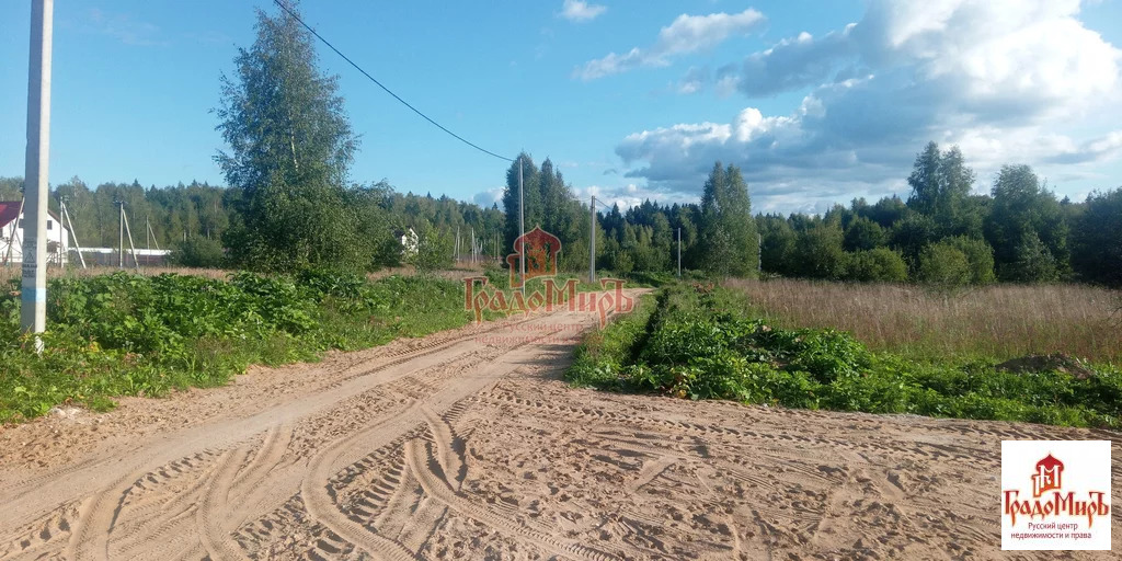 Продажа участка, Дмитров, Дмитровский район, Морозово д. - Фото 3