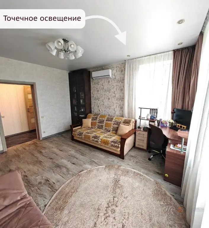 Продается 1-комнатная квартира Юбилейная ул., 1к2. - Фото 4