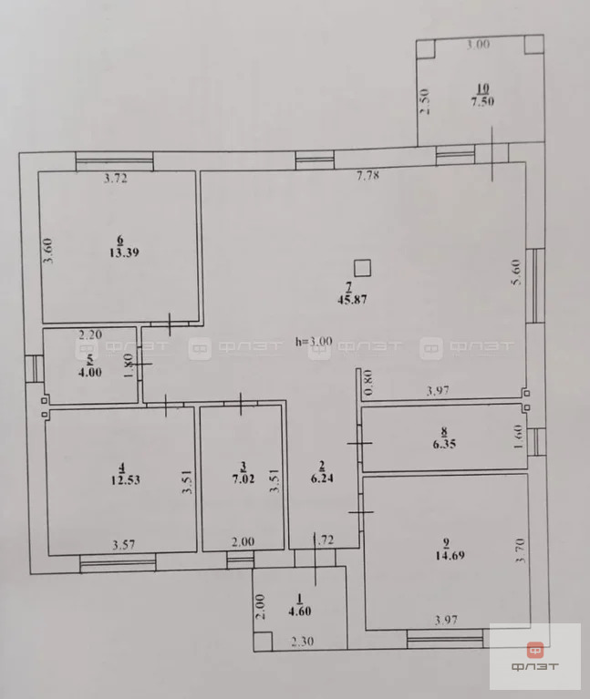 Продажа дома, Лаишевский район, ул. Сельская - Фото 15