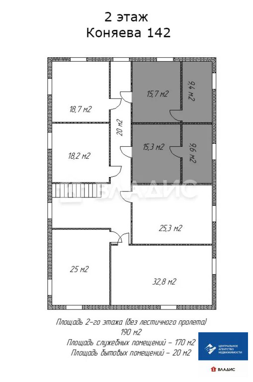 Аренда офиса, Рязань, ул. Коняева - Фото 11