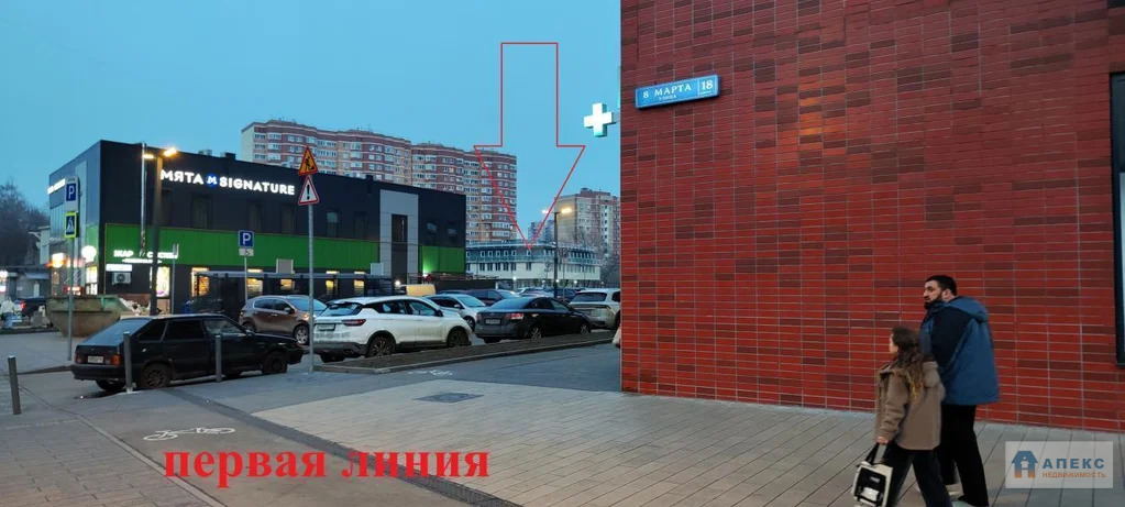 Аренда помещения 390 м2 под офис, банк Люберцы Новорязанское шоссе в ... - Фото 8