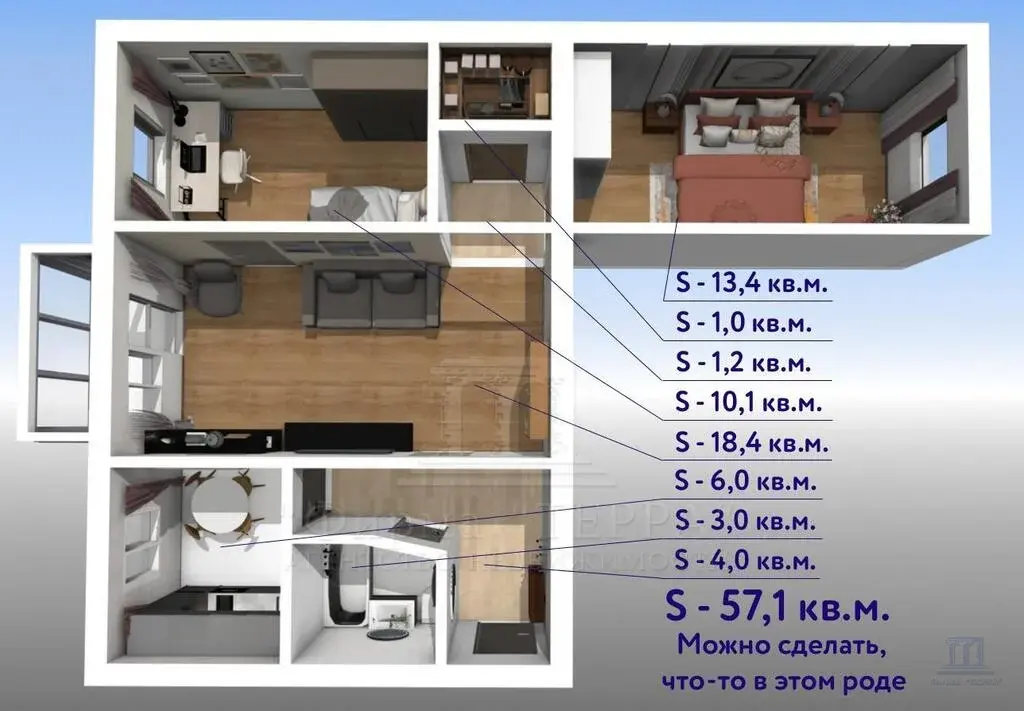 Продаю 3 к квартиру в Ростове-на-Дону пер Энергетиков район ЖК Рубин - Фото 20